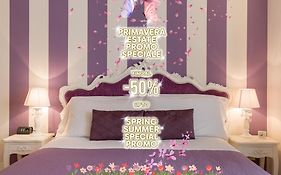 Giardino Giusti House&court 2*